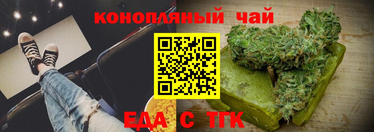 МЕФ кристаллы  Кокаин  Вход с VPN  Бошки Шишки  ЭКСТАЗИ  ГАШИШ  ГАШ  Реутов  Меф  НБОМе 