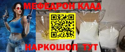 не бодяженный Сланцы