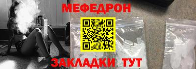 не бодяженный Сланцы