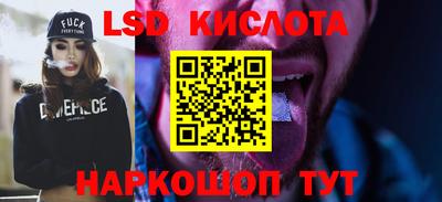 не бодяженный Сланцы