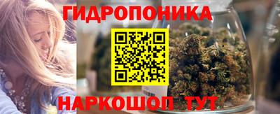 кокаин премиум Славгород