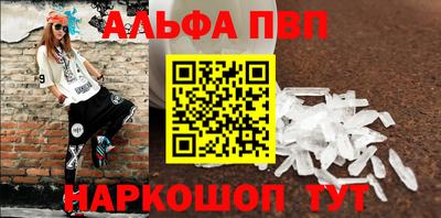 не бодяженный Сланцы