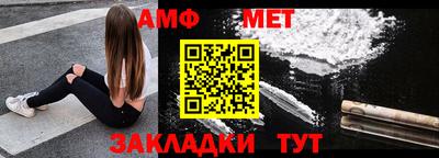 не бодяженный Сланцы
