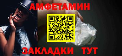 не бодяженный Сланцы